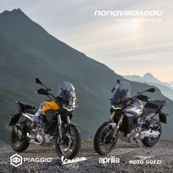 Προωθητική Ενέργεια Moto Guzzi Stelvio