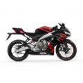 RS 457 E5+ GP REPLICA PIAGGIO GROUP RS 457 E5+ GP REPLICA PIAGGIO GROUP