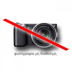 MOTO GUZZI ΠΡΟΣΤ/ΚΑ INJ MG V7 E5+ ΑΛΟΥΜ ΠΡΟΣΤΑΣΙΑ ΚΑΙ ΣΥΝΤΗΡΗΣΗ ΜΟΤΟ